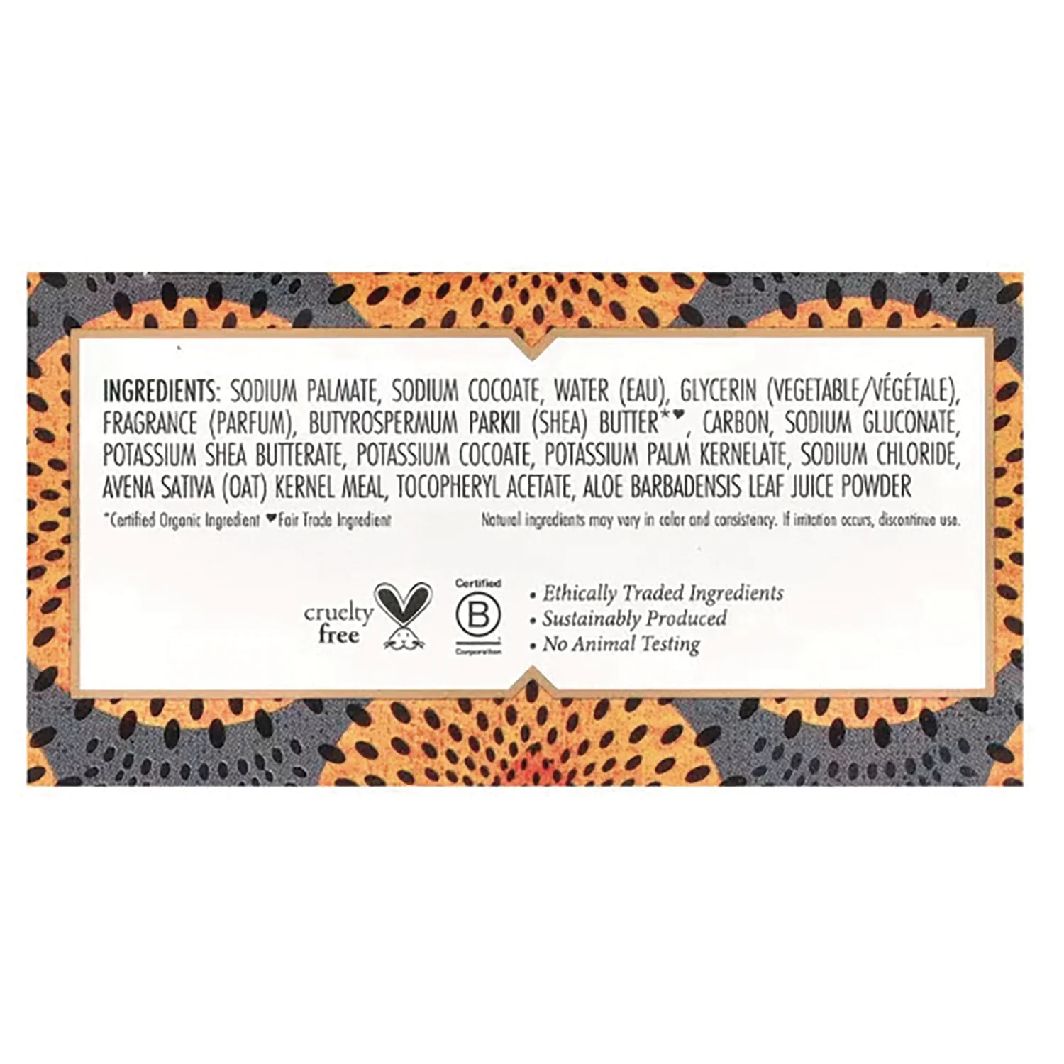 African Black Soap Bar Soap - Image 2