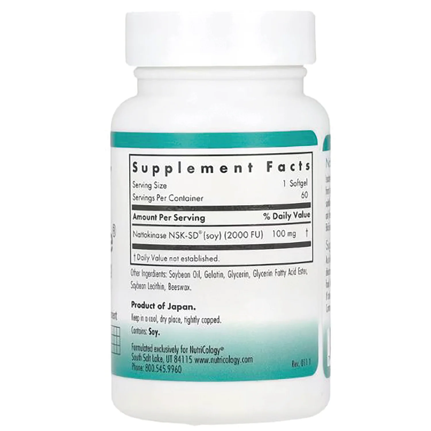 Nattozyme - Image 2