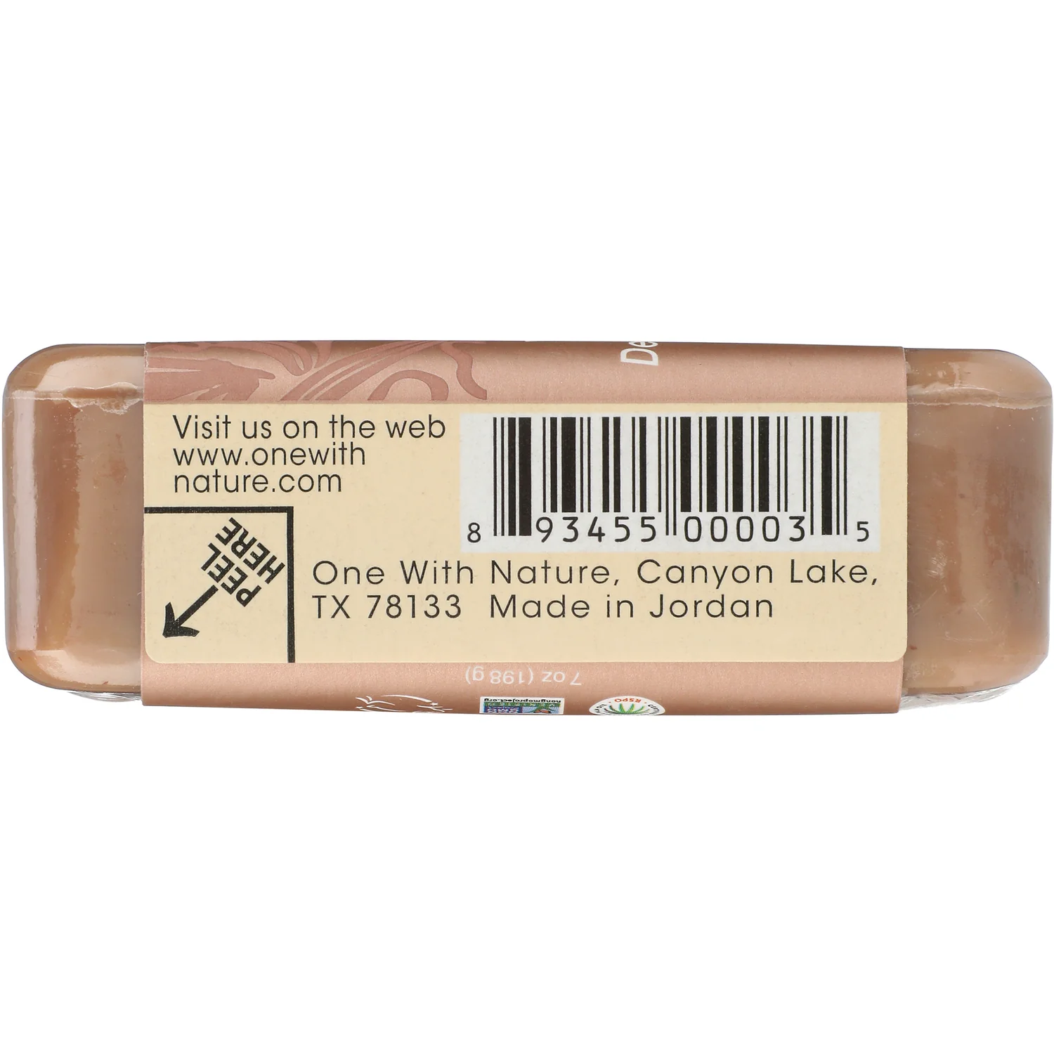 Dead Sea Mineral Soap - Vanilla Oatmeal - Image 3