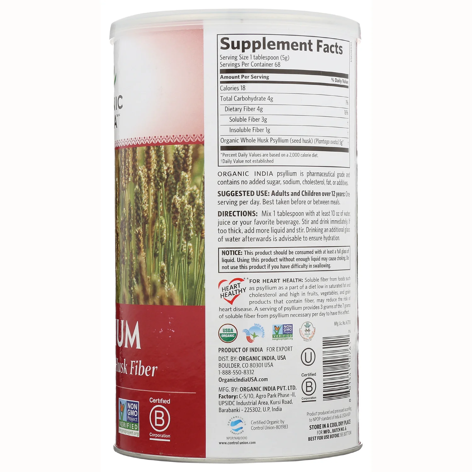 Psyllium - Image 2