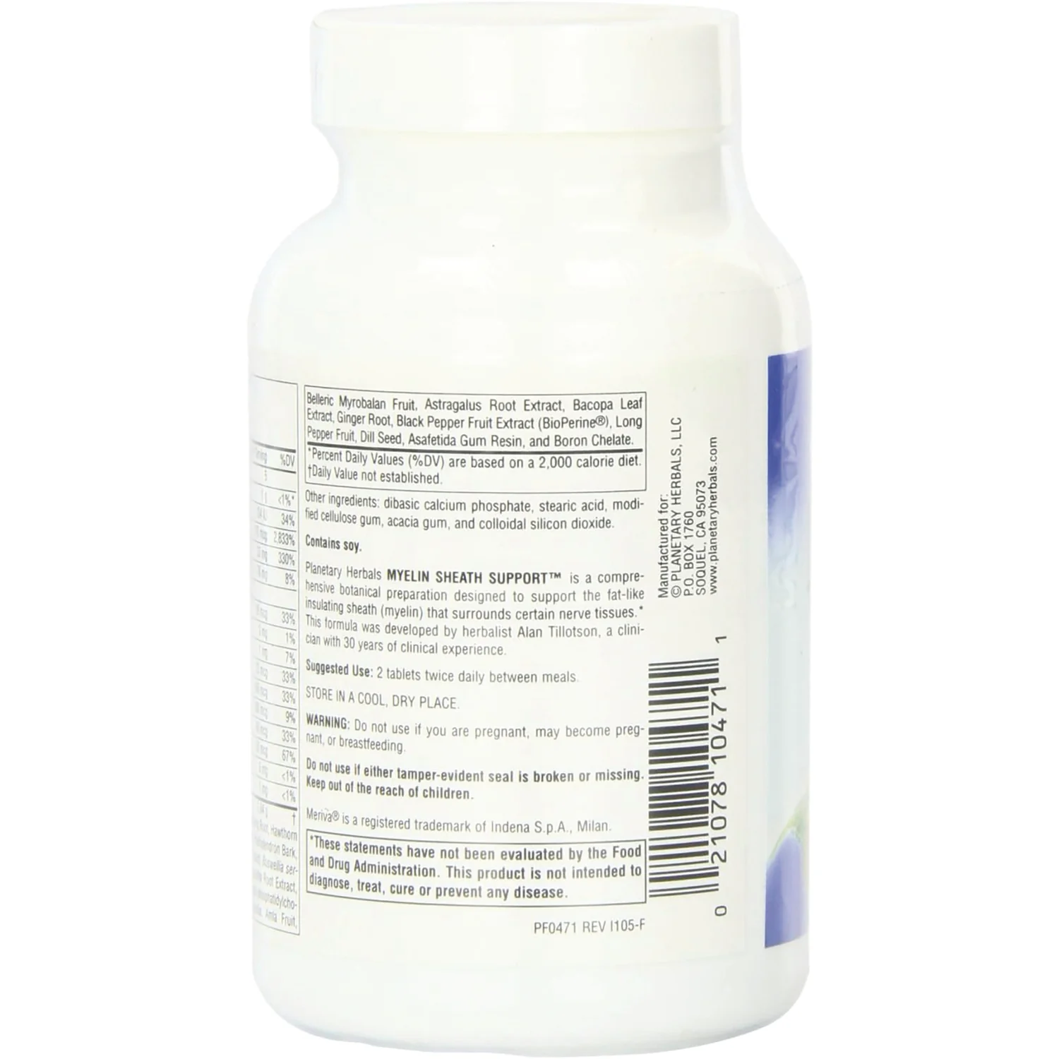 Myelin Sheath Support - Image 3