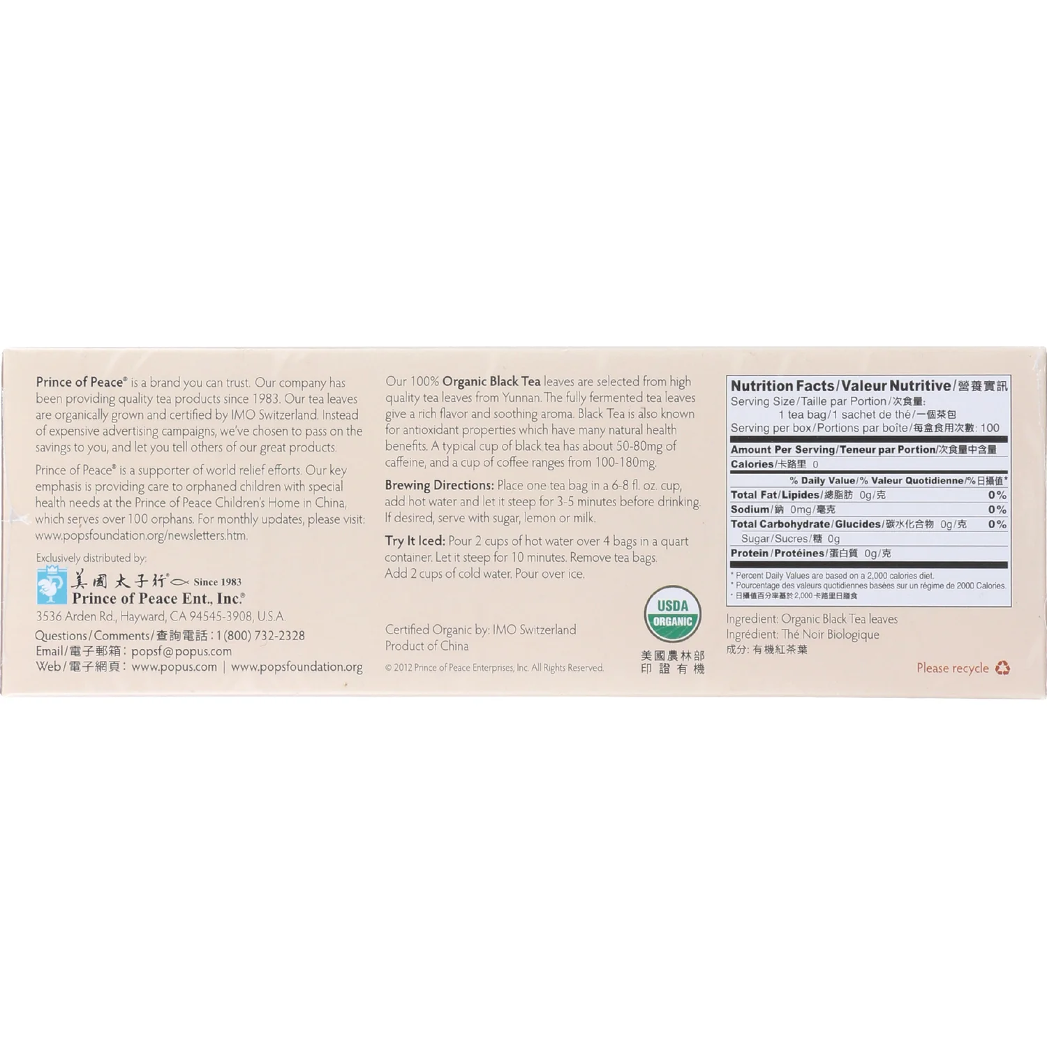 100% Organic Black Tea - Image 2