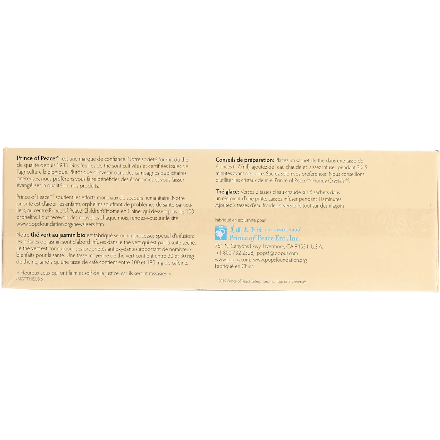Organic Jasmine Green Tea - Image 3