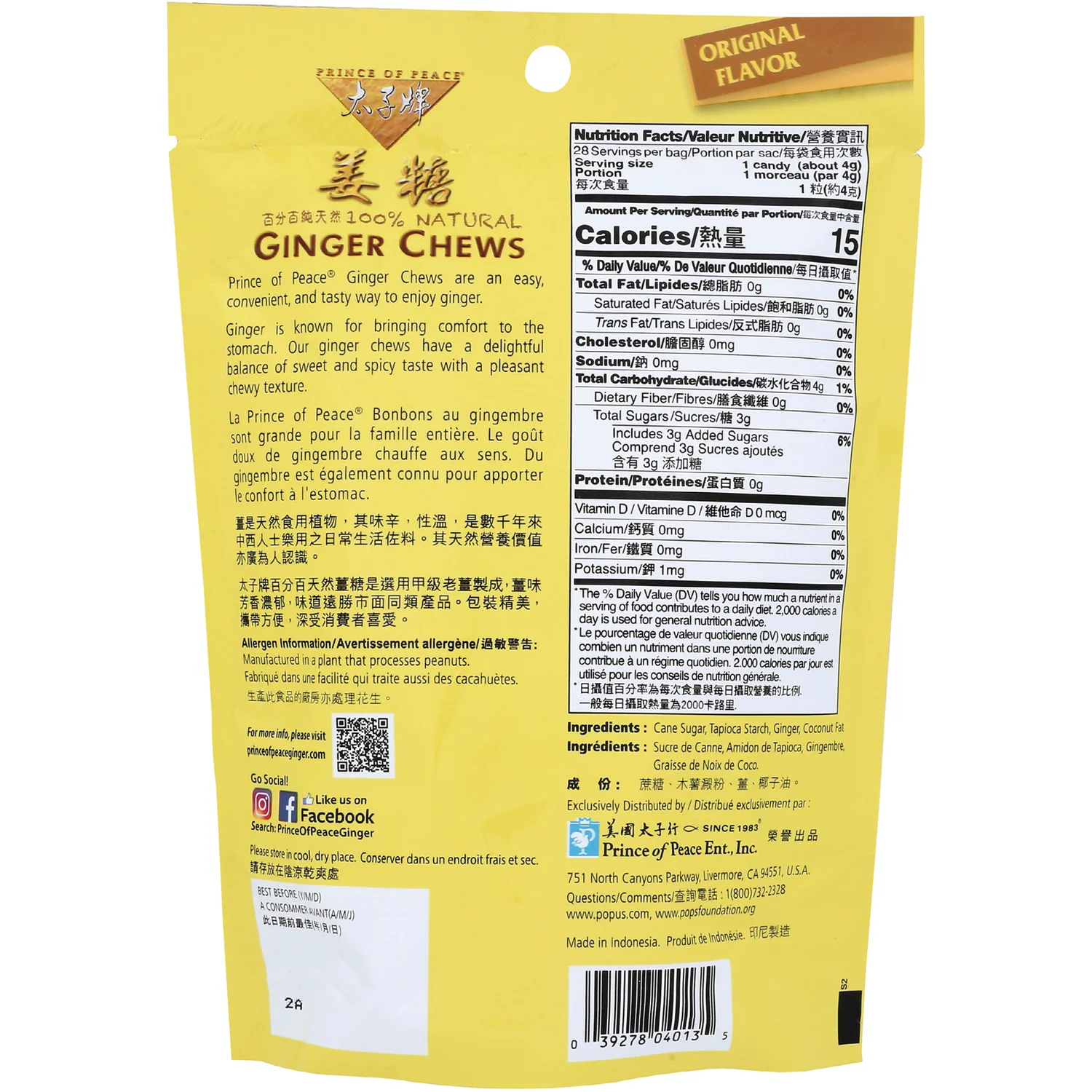Original Ginger Chews - Image 2