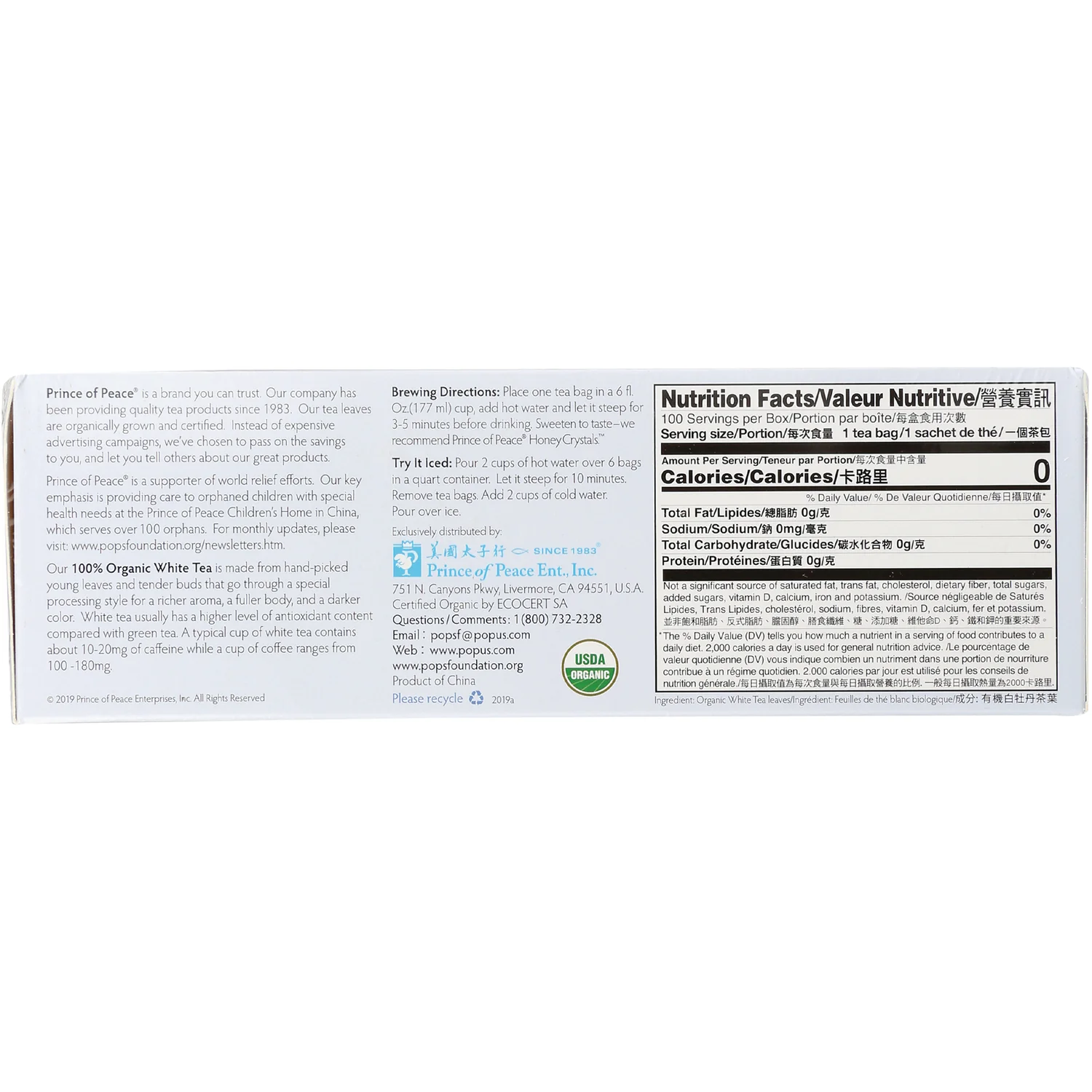 100% Organic White Tea - Image 2