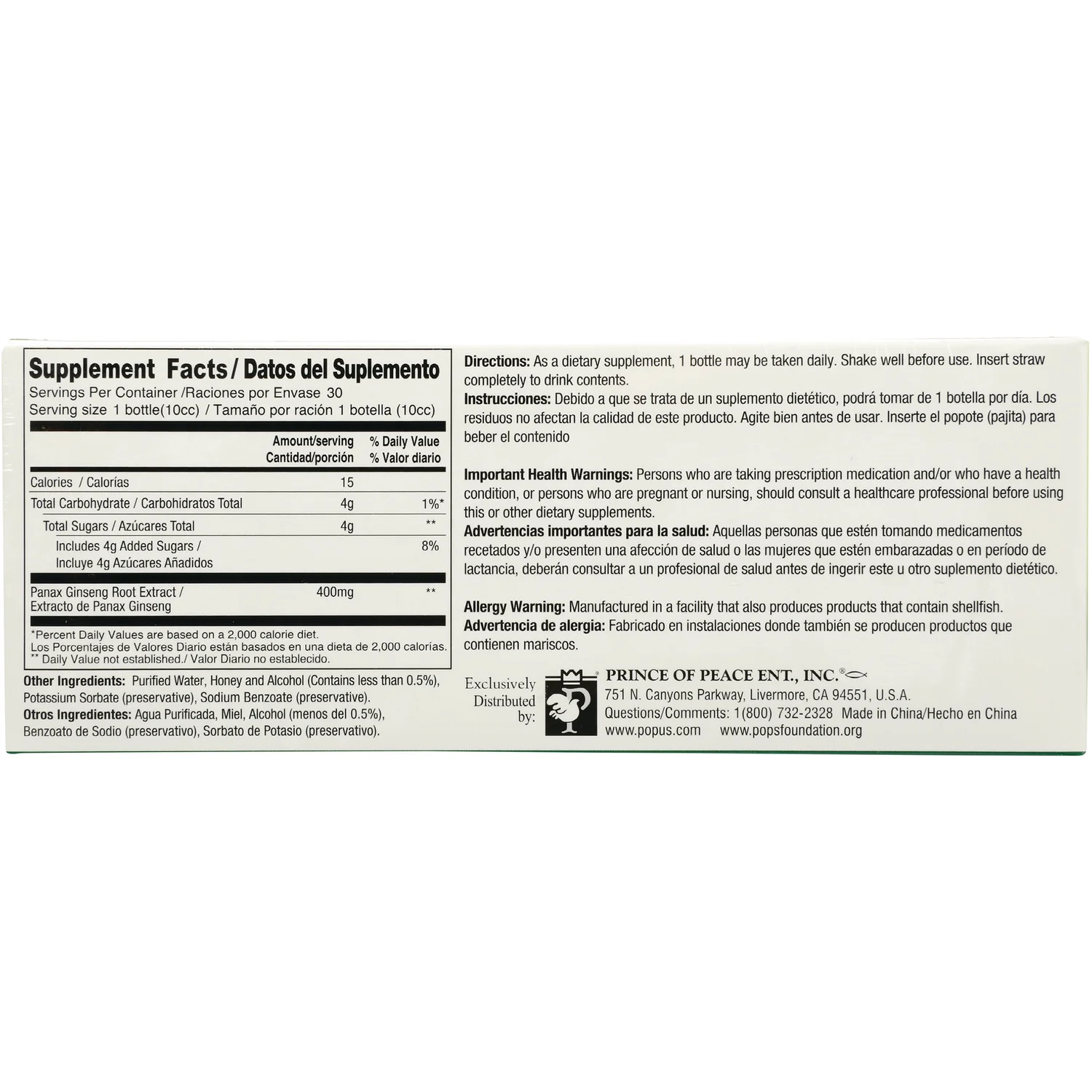 Red Panax Ginseng Extractum - Ultra Strength - Image 2