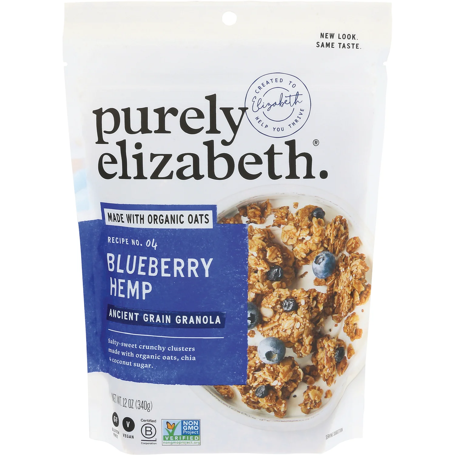 Ancient Grain Granola - Blueberry Hemp
