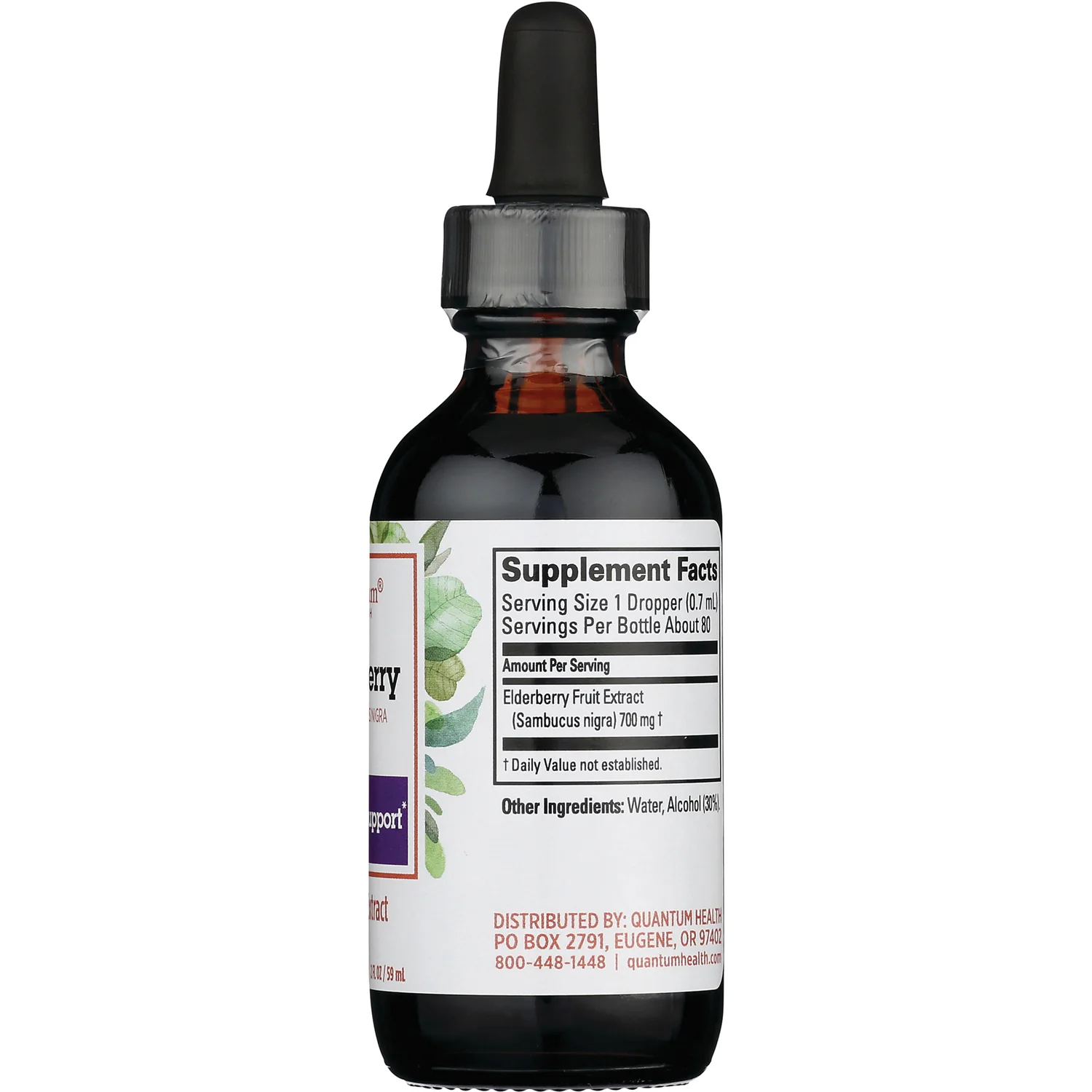 Elderberry Liquid Extract - Image 2