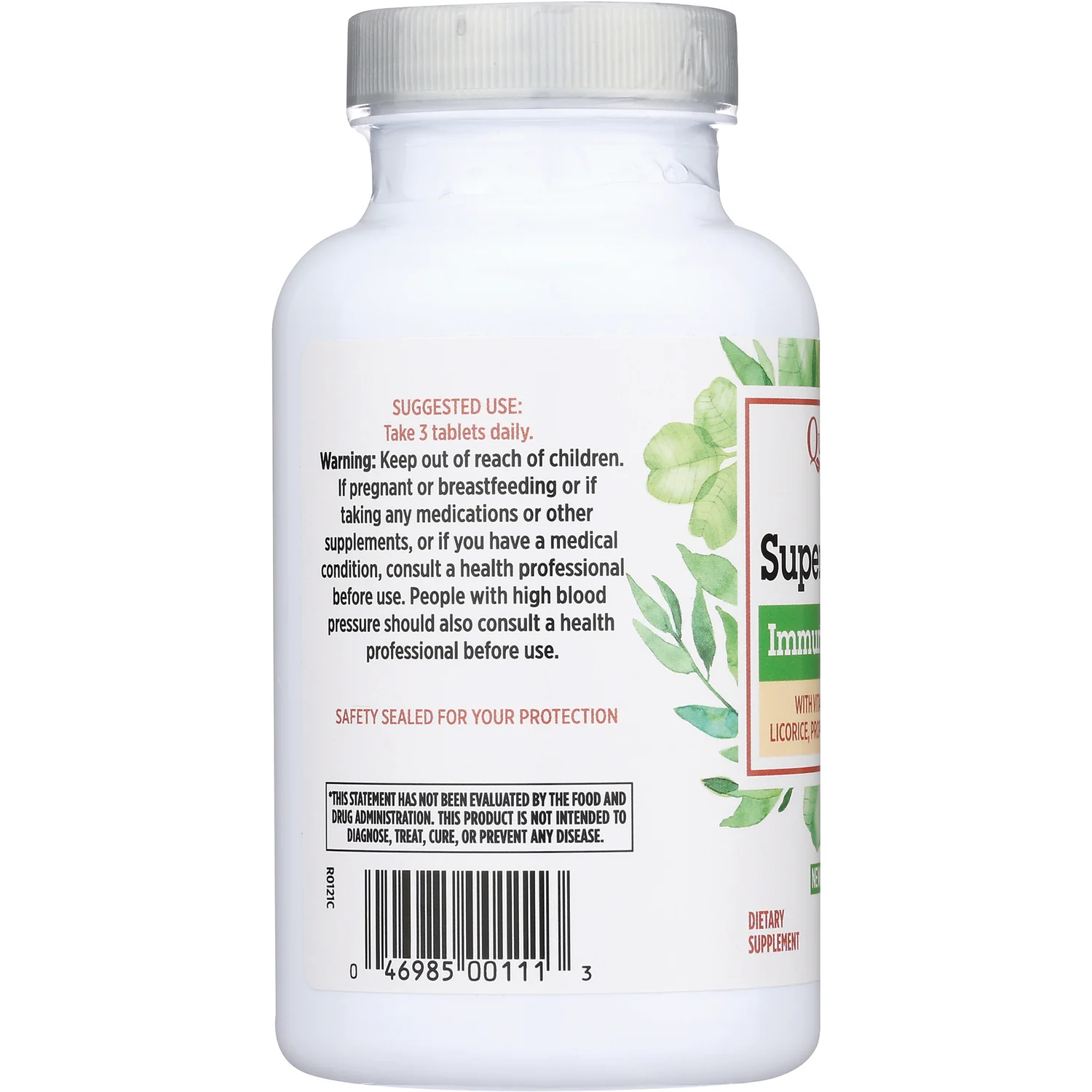 SuperLysine+ - Image 3