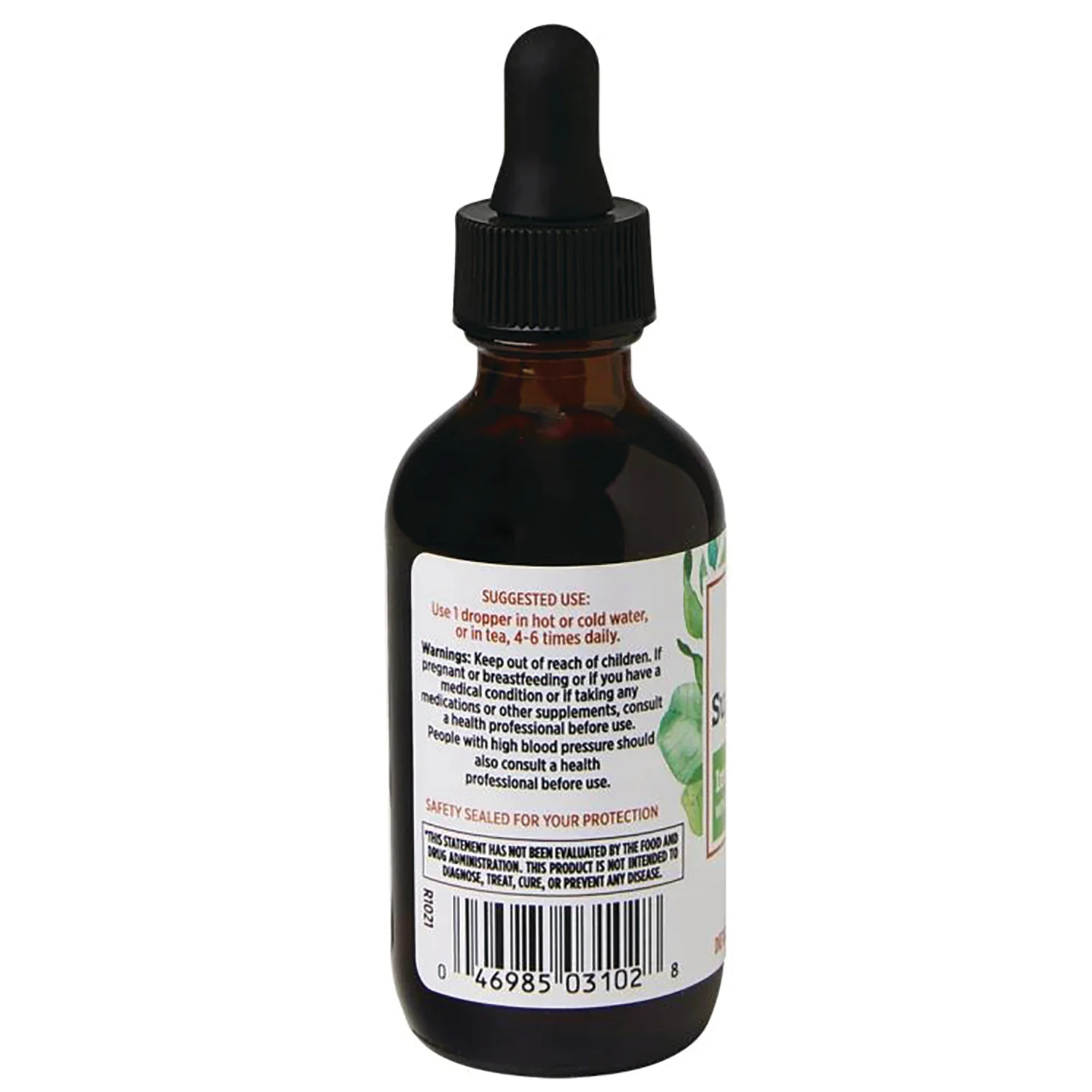 Super Lysine+ Liquid Extract - Image 3