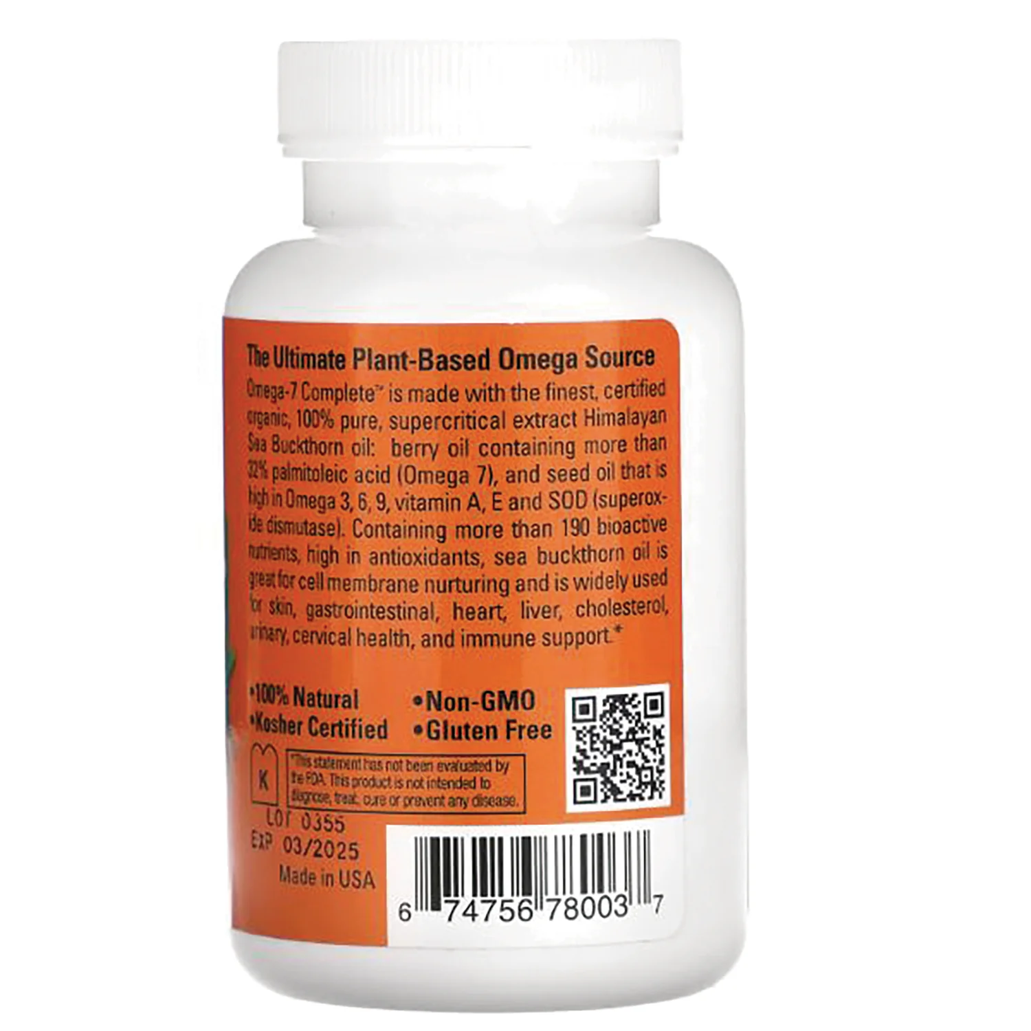 Sea Buckthorn Oil Blend Omega-7 Complete - Image 3