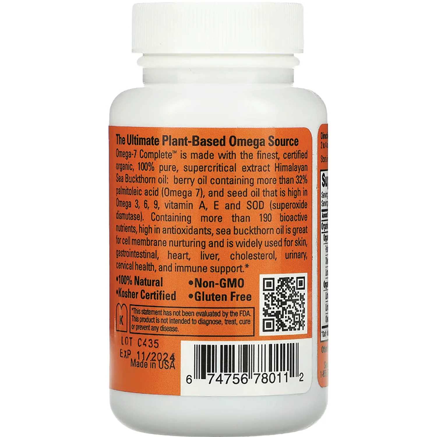 Sea Buckthorn Oil Blend Omega-7 Complete - Image 3