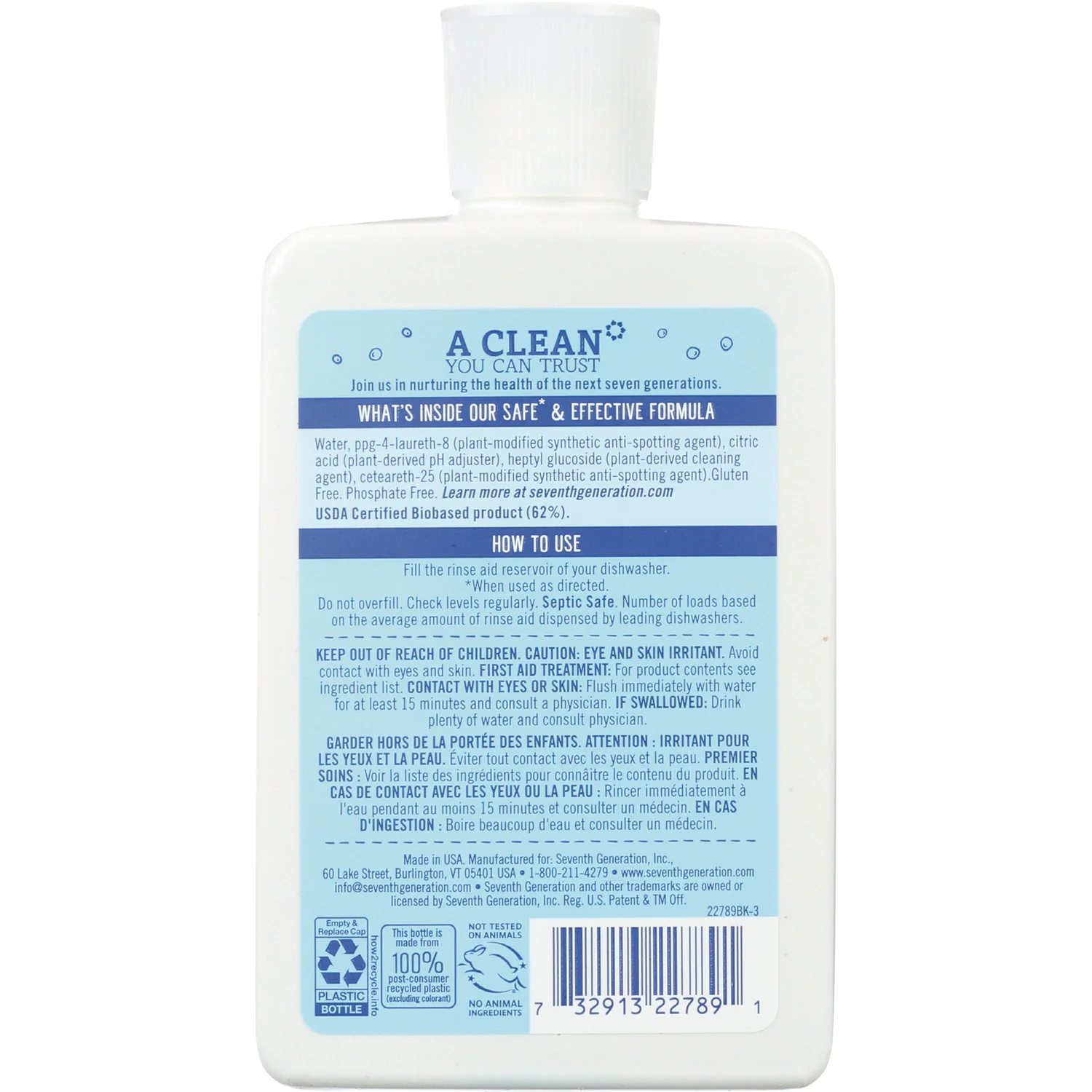 Rinse Aid Free and Clear - Image 2