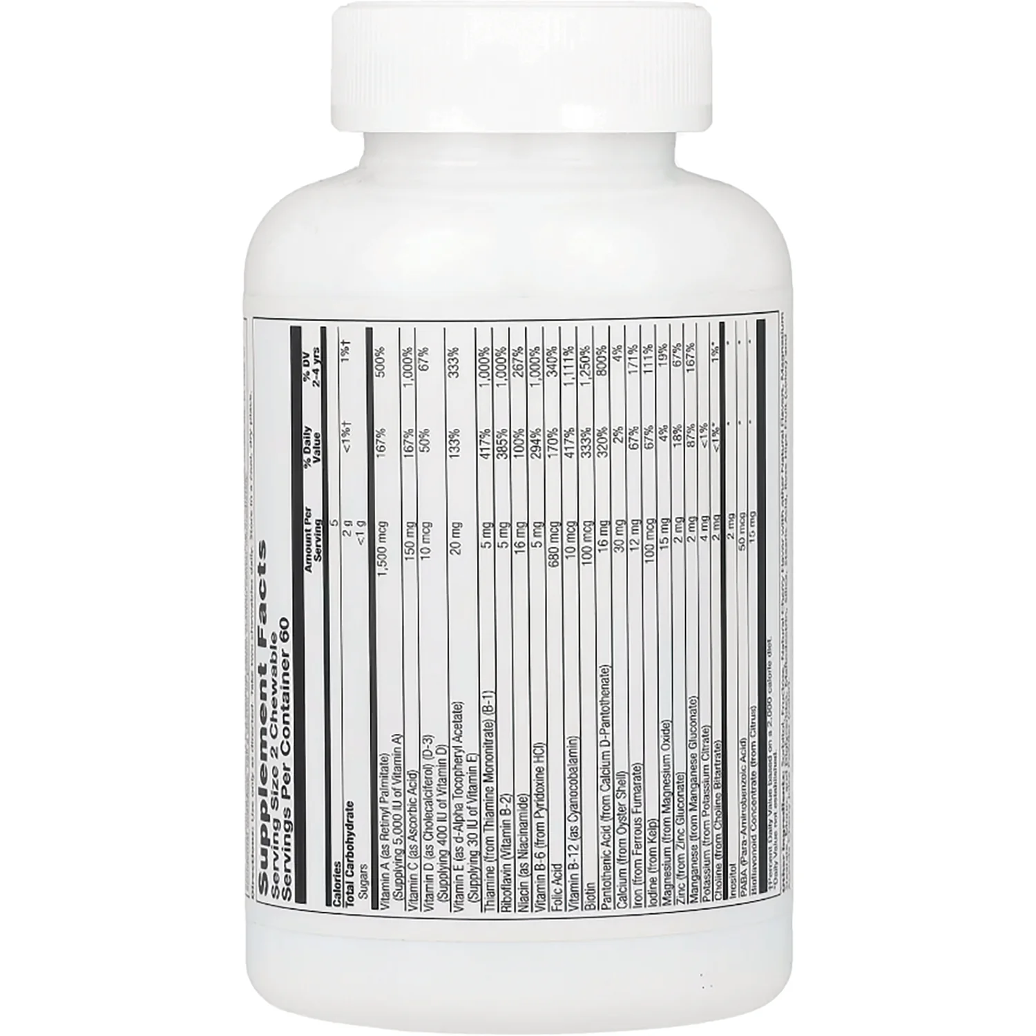 Kids Vitamins & Minerals Chewable - Black Cherry - Image 3