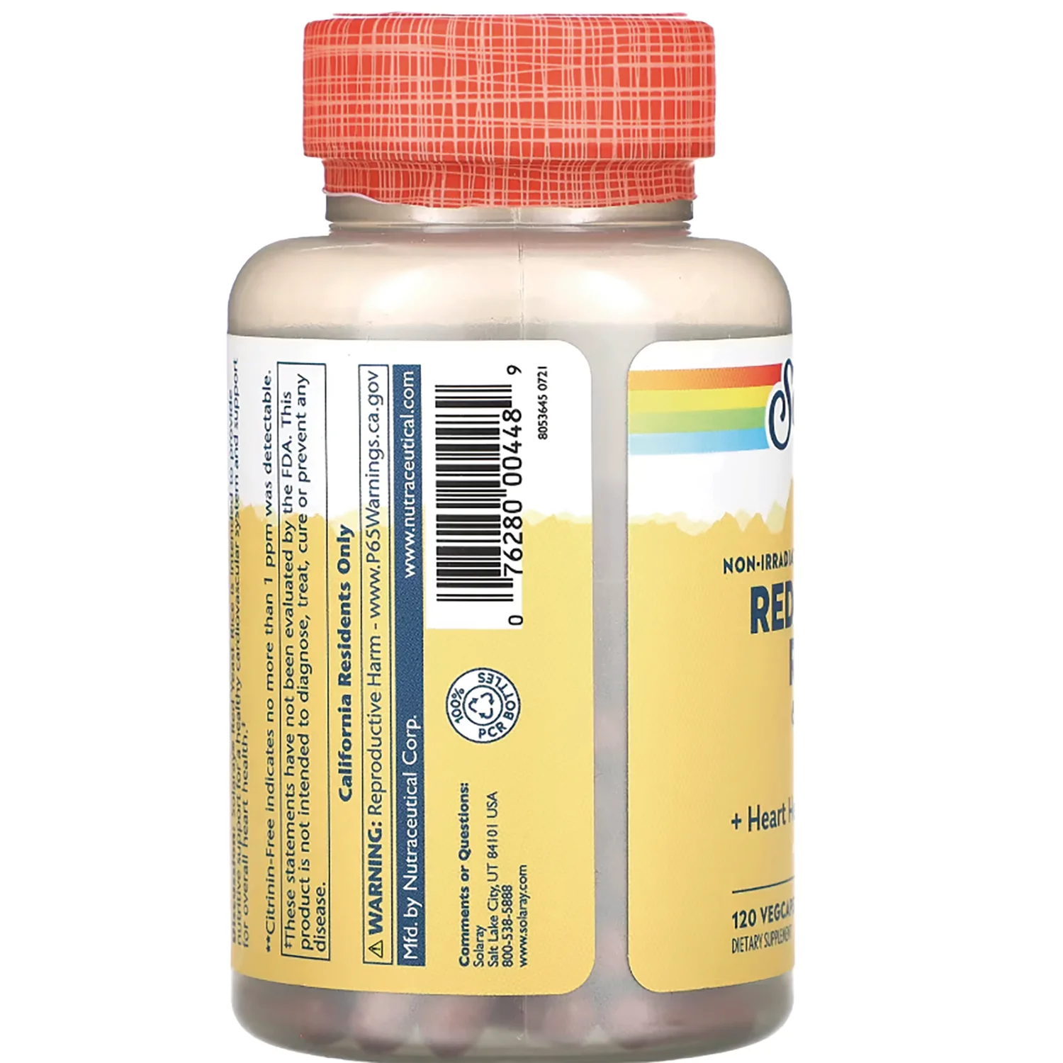 Red Yeast Rice - Image 4