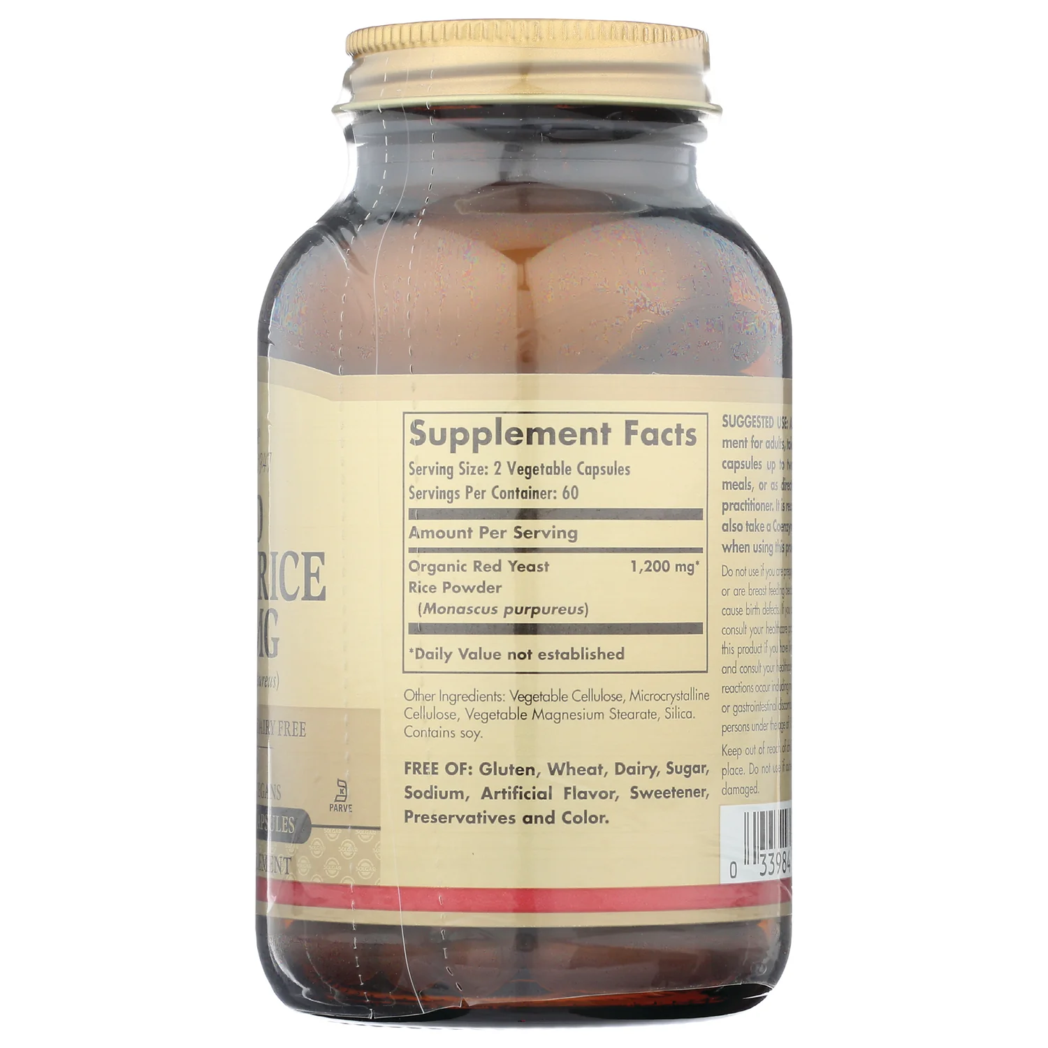 Red Yeast Rice - Image 2