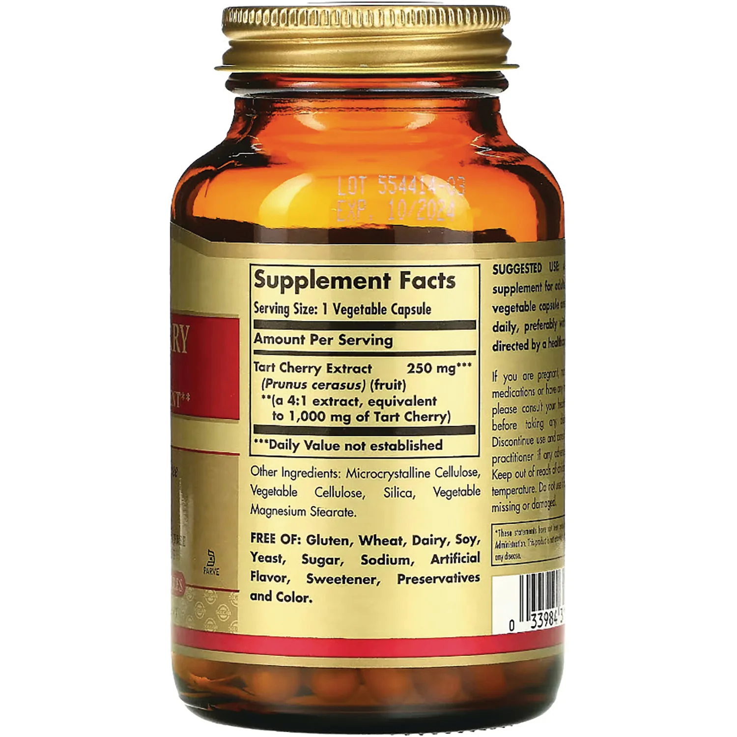 Tart Cherry Extract - Image 2