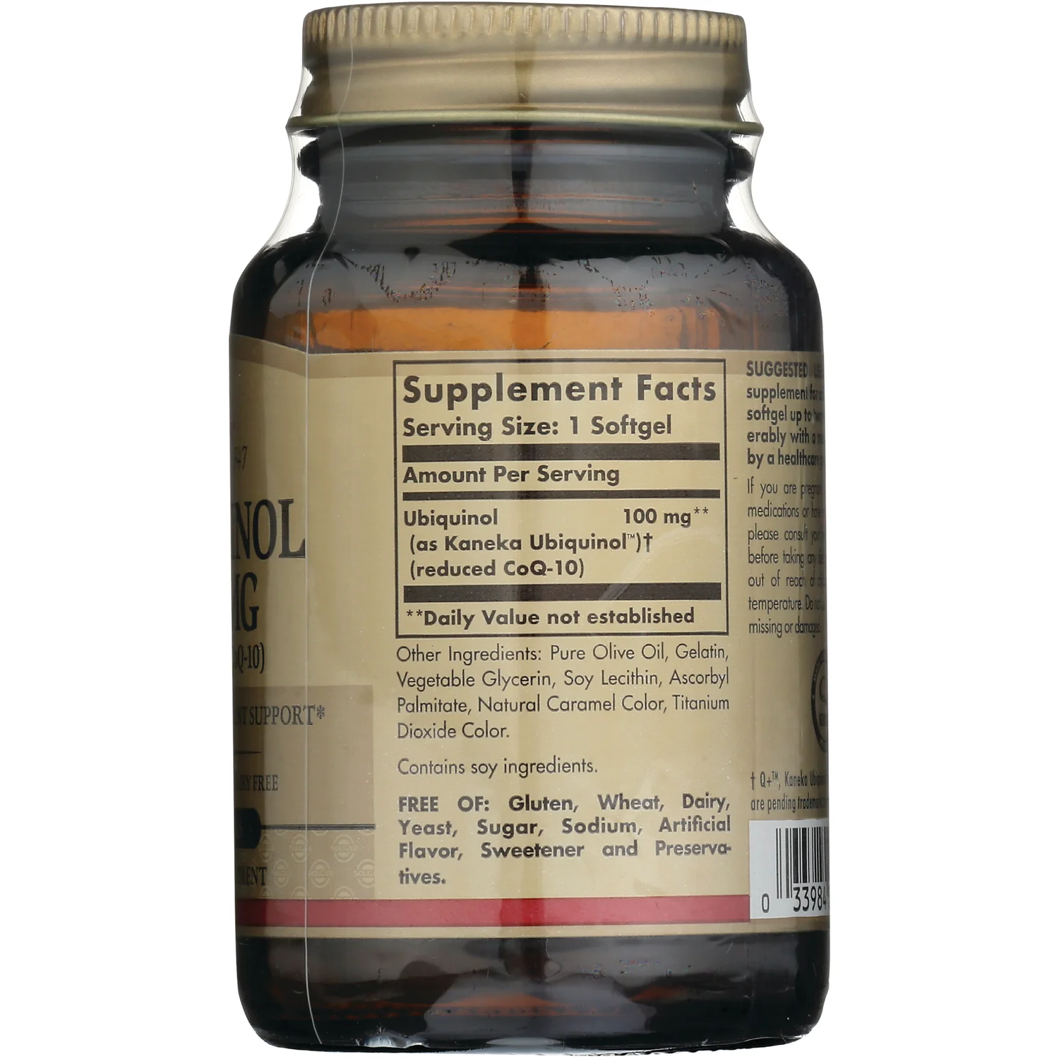 Ubiquinol - Image 2
