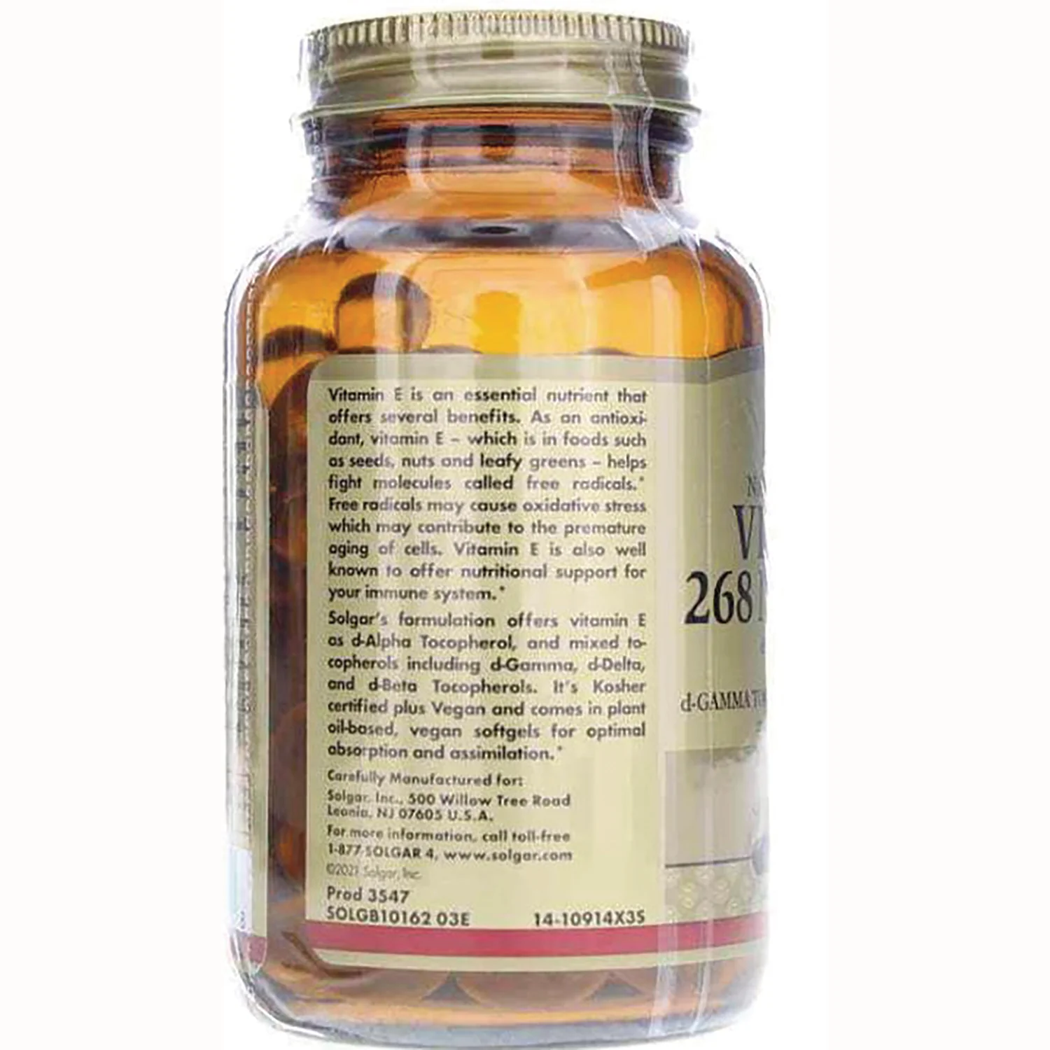 Vitamin E - Image 4