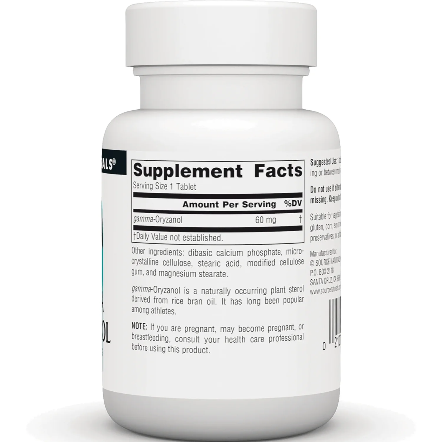 Gamma Oryzanol - Image 2