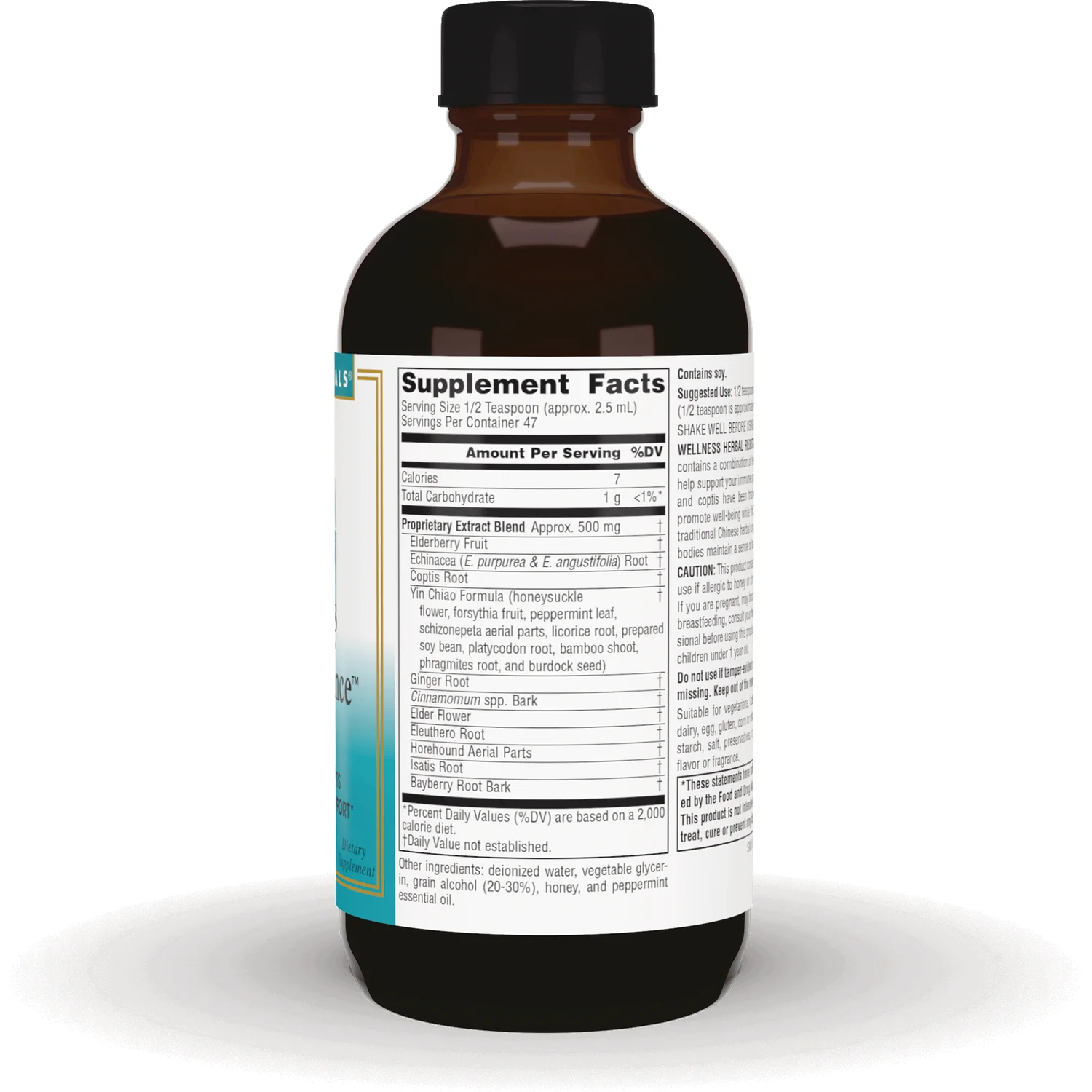 Wellness Herbal Resistance Liquid - Image 2