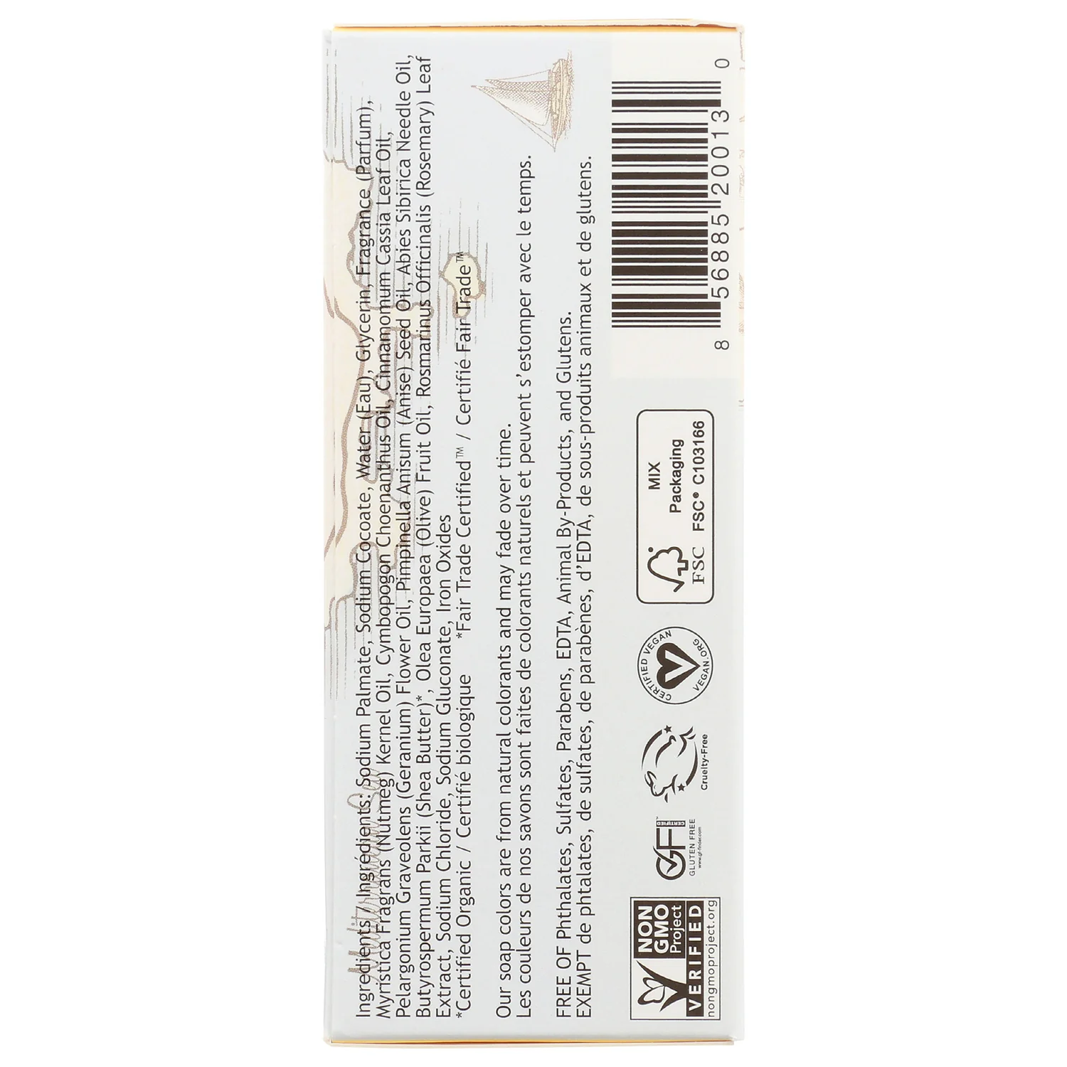 Triple Milled Soap - Sweet Almond - Image 2