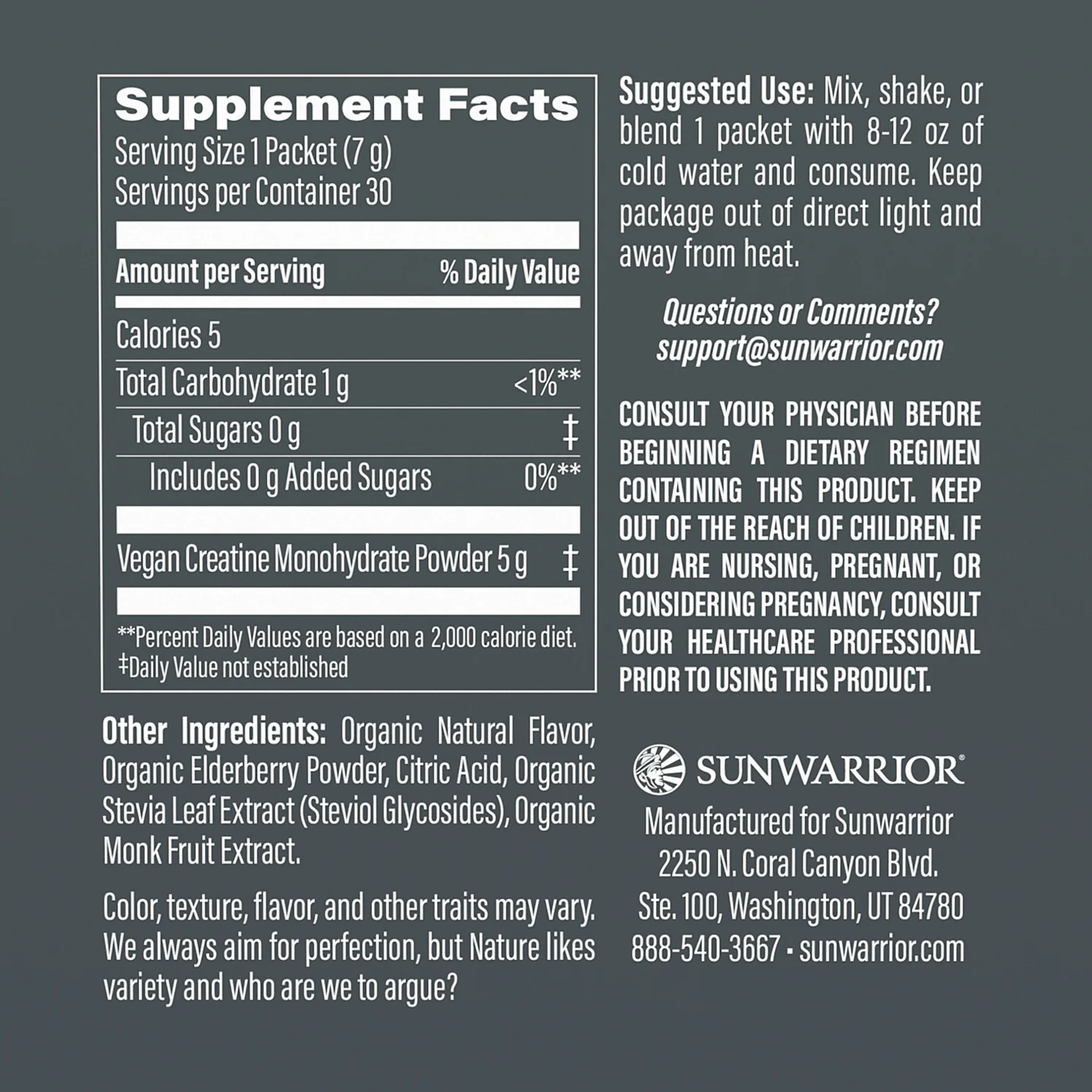 Active Creatine Monohydrate - Raspberry - Image 2