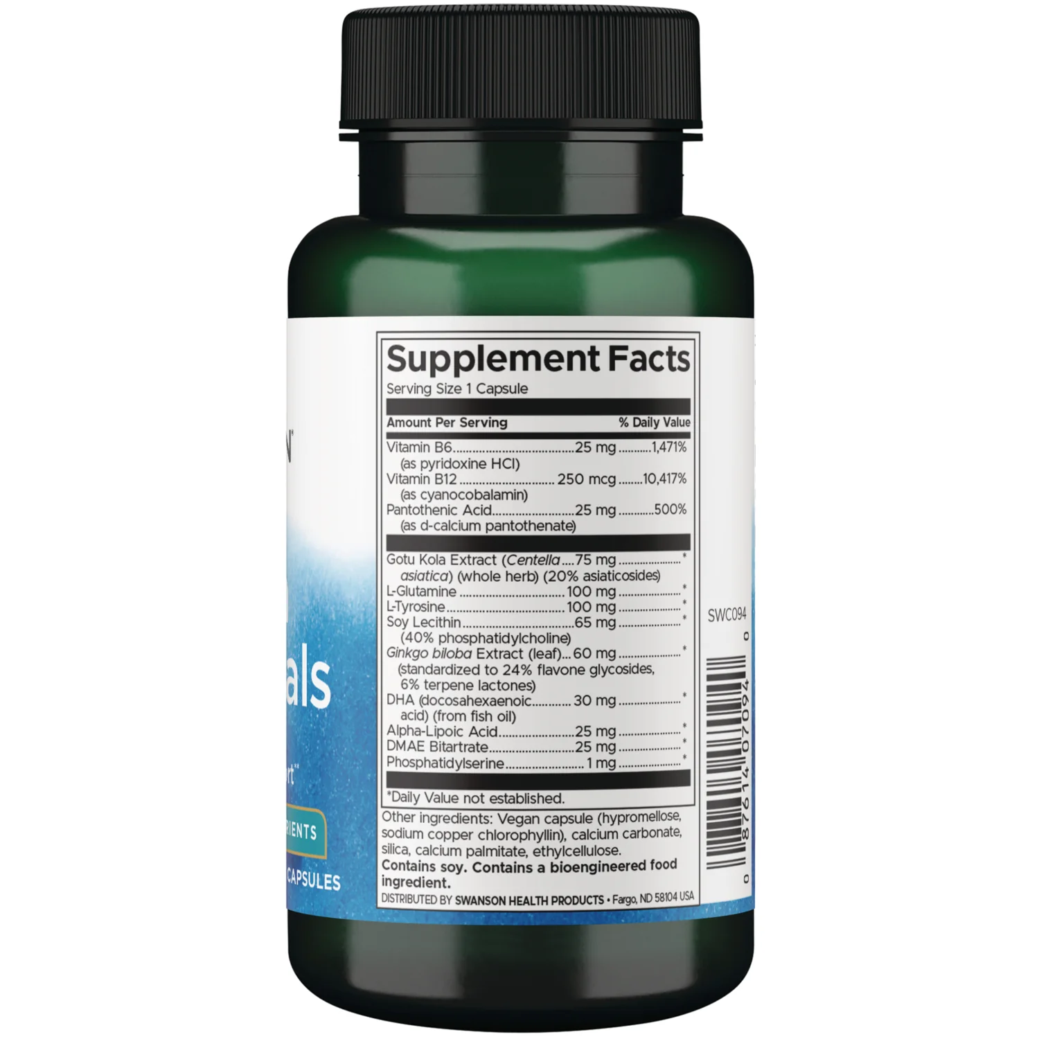 Brain Essentials - Image 2