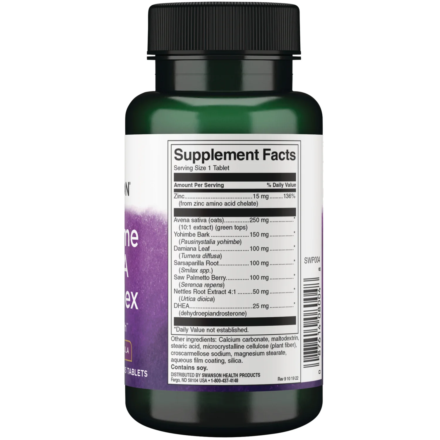 Supreme DHEA Complex - Image 2