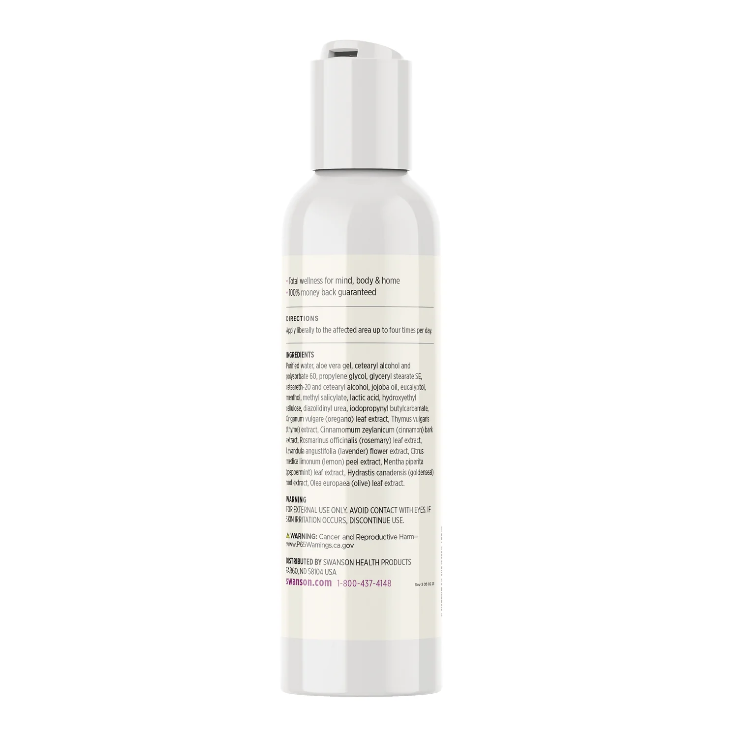 Aloe Vera Deep Heating Rub - Image 2