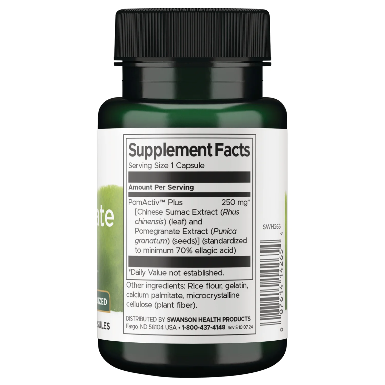 Pomegranate Extract - Standardized - Image 2
