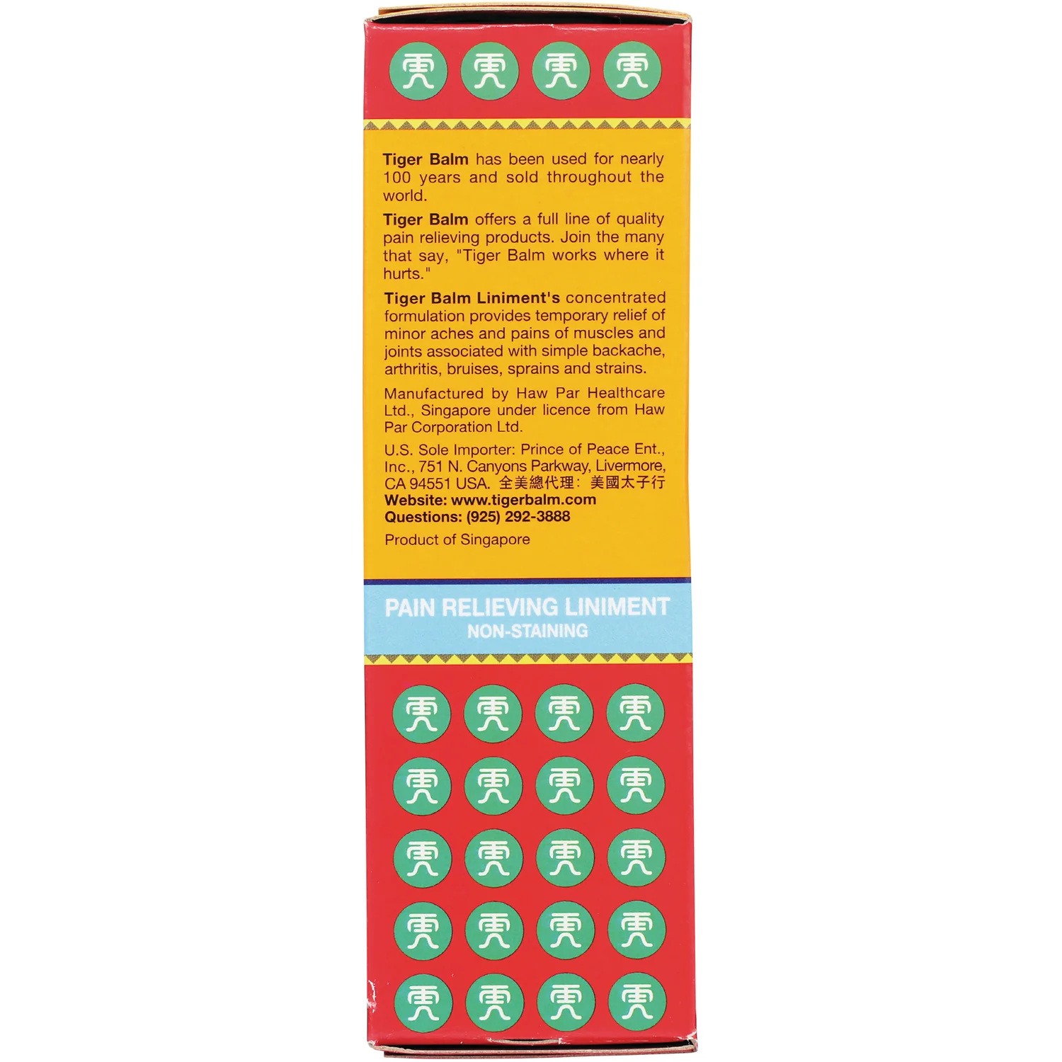 Liniment - Image 3