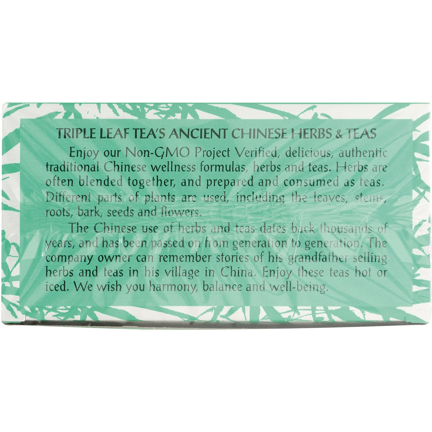 Ginkgo & Decaf Green Tea - Image 3