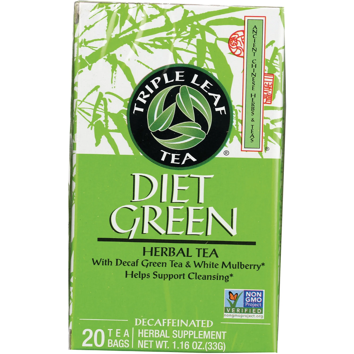 Green Tea - Image 2