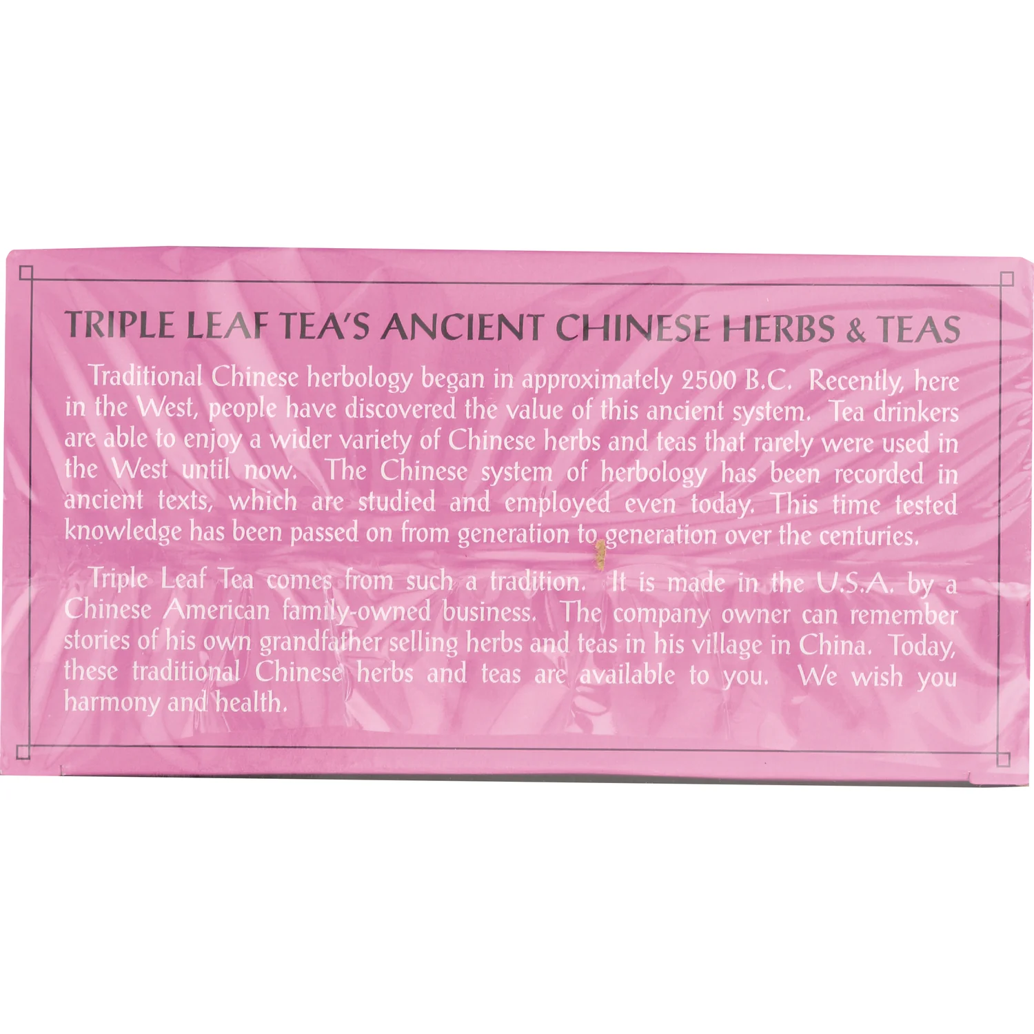 Mulberry Leaf Tea - Image 4