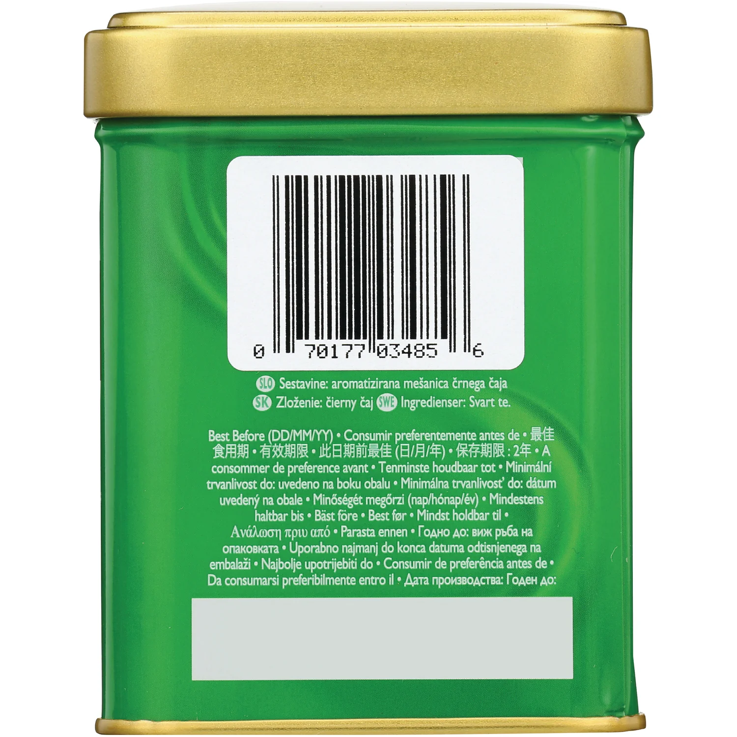 Irish Breakfast - Loose Tea - Image 3