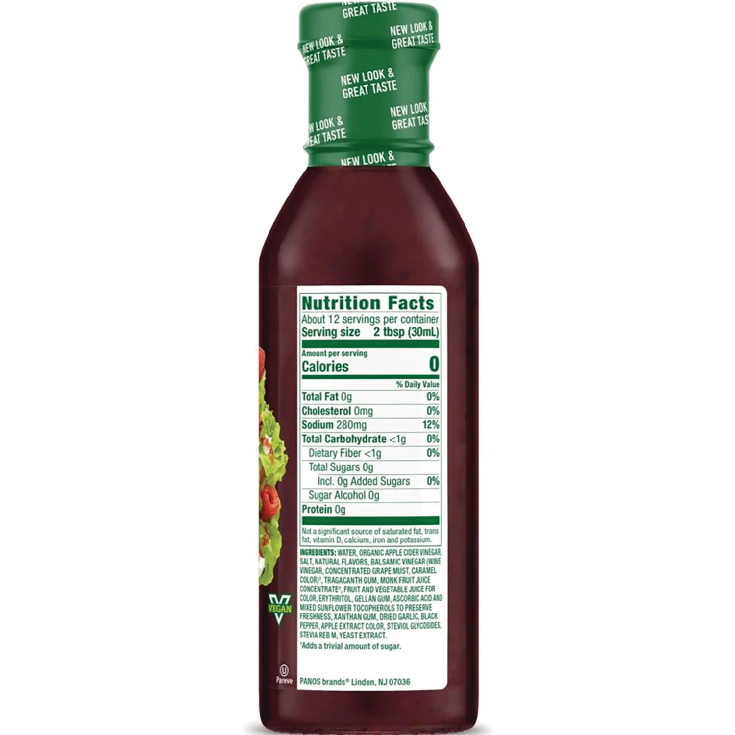 Raspberry Vinaigrette - Image 2