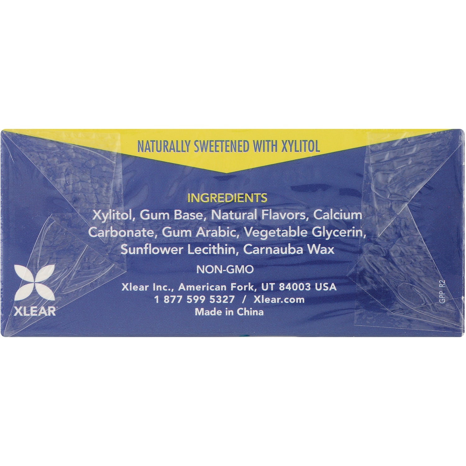 Spry Sugar-Free Gum - Natural Peppermint - Image 3