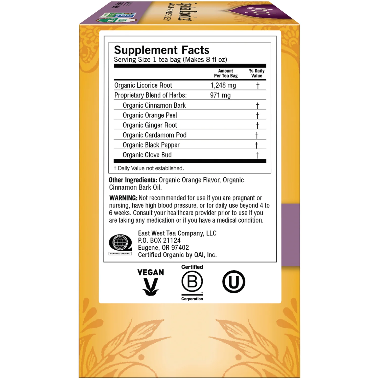 Egyptian Licorice - Image 2