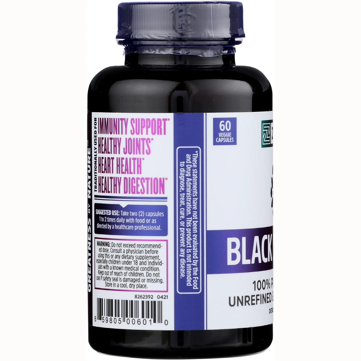 Black Seed Oil - Image 4